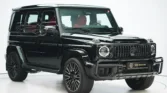 2025 Mercedes-AMG G63