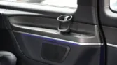 2026 Mercedes-Benz V 300 Black Black