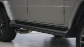 2025 Mercedes-AMG G63