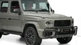 2025 Mercedes-AMG G63