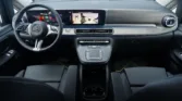 2026 Mercedes Benz V 300 Avantgarde Black Black Front Seats