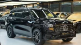 2026 Mercedes-Benz GLS 450