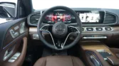 2025 Mercedes-Benz GLE 450 Coupe