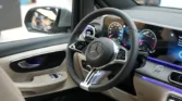 2026 Mercedes-Benz V 300