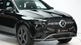 2025 Mercedes-Benz GLE 450 Coupe
