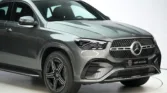 2025 Mercedes-Benz GLE 450 Coupe