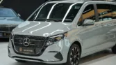 2026 Mercedes-Benz V300 Alpine Grey