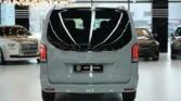 2026 Mercedes-Benz V300 Alpine Grey