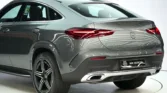 2025 Mercedes-Benz GLE 450 Coupe