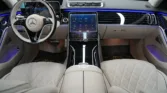 2026 Mercedes-Benz S500 Interior