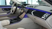 2026 Mercedes-Benz S500 Interior
